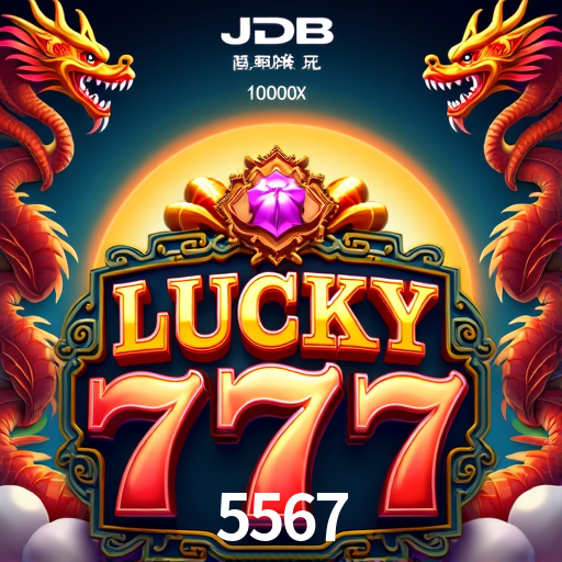 5567 Rio de Janeiro - Professional Dealers