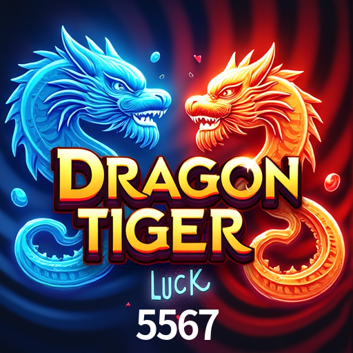 Account Benefits 5567