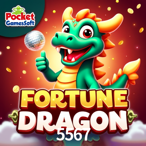 Exclusive Offers 5567